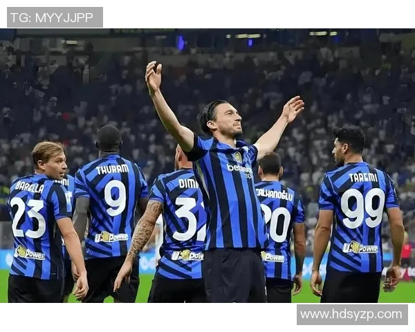 米兰B0-1松德里奥：一场传奇的逆转之旅