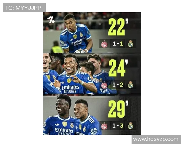 姆巴佩5次欧冠戴帽,追梅罗莱万的传奇脚步再升级 姆巴佩5次欧冠戴帽,追梅罗莱万的传奇脚步再升级