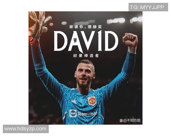 告别,是为了更好的重逢:奥纳纳租借生涯终章,红魔的未来在哪里? 告别,是为了更好的重逢:奥纳纳租借生涯终章,红魔的未来在哪里?