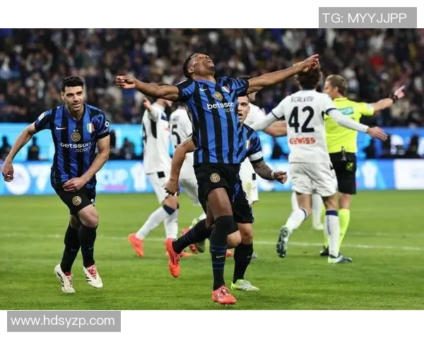 劳塔罗一剑封喉,蓝黑闪耀!国米1-0力克亚特兰大,奏响王者凯歌!