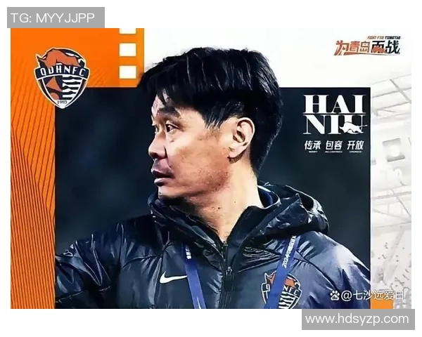 中超地震!青岛海牛第五外援身份揭秘:4100万镑解约金背后的豪门往事,巴萨曾递交报价? 中超地震!青岛海牛第五外援身份揭秘:4100万镑解约金背后的豪门往事,巴萨曾递交报价?